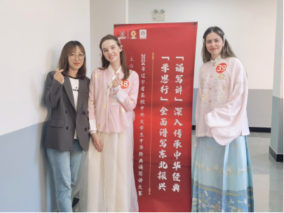 免费观看B站刺激战场2023