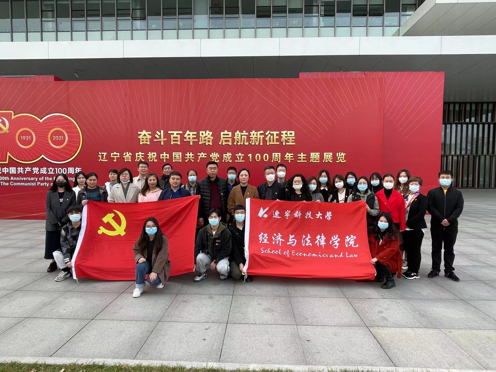 免费观看B站刺激战场2023