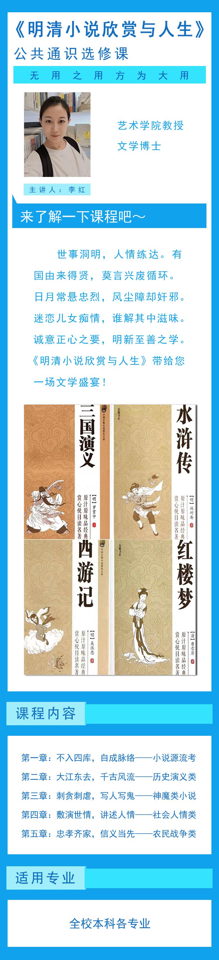 免费观看B站刺激战场2023
