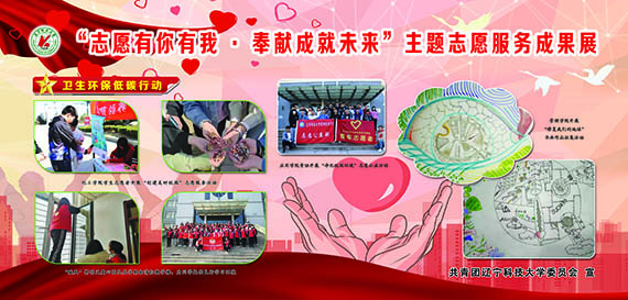 免费观看B站刺激战场2023