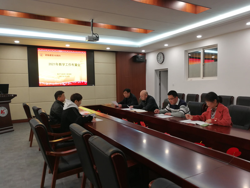 免费观看B站刺激战场2023