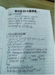 免费观看B站刺激战场2023