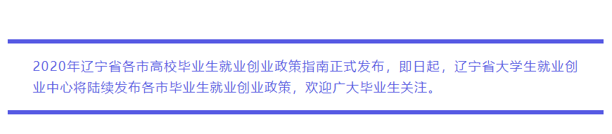 免费观看B站刺激战场2023