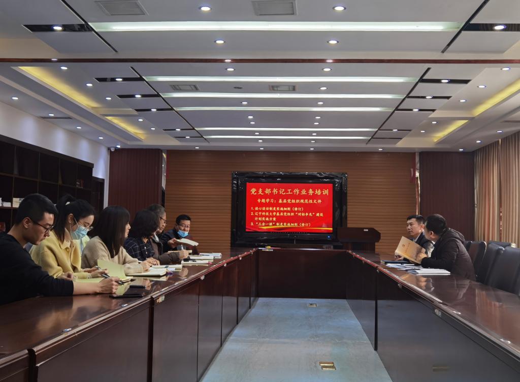 免费观看B站刺激战场2023