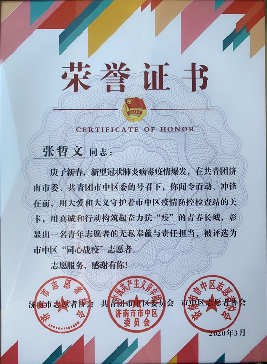 免费观看B站刺激战场2023
