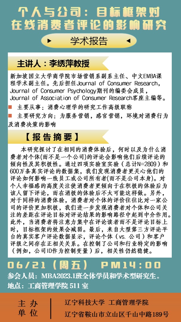 免费观看B站刺激战场2023