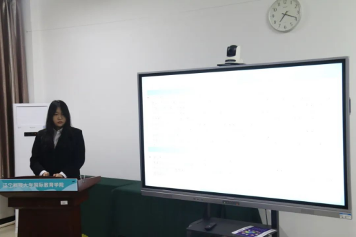 免费观看B站刺激战场2023