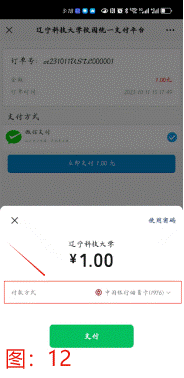 43a53a43ebd5661d70b1da39c794228