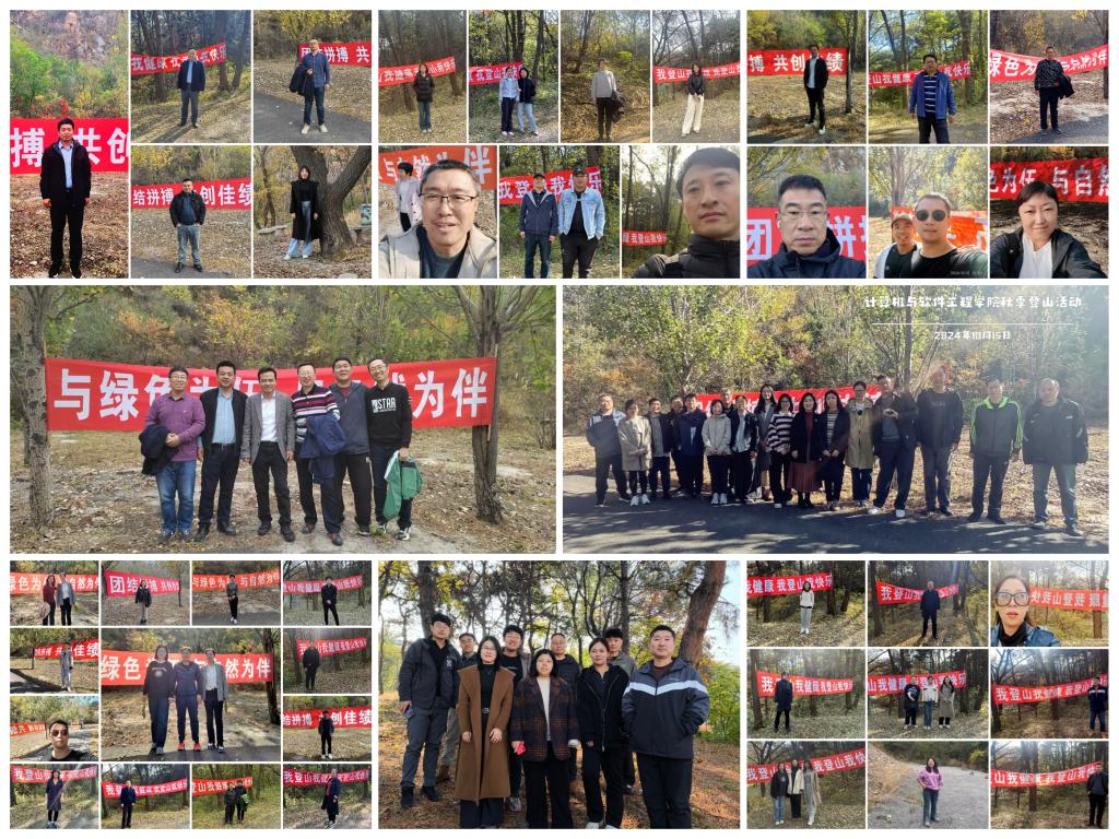 免费观看B站刺激战场2023