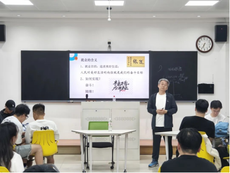 免费观看B站刺激战场2023