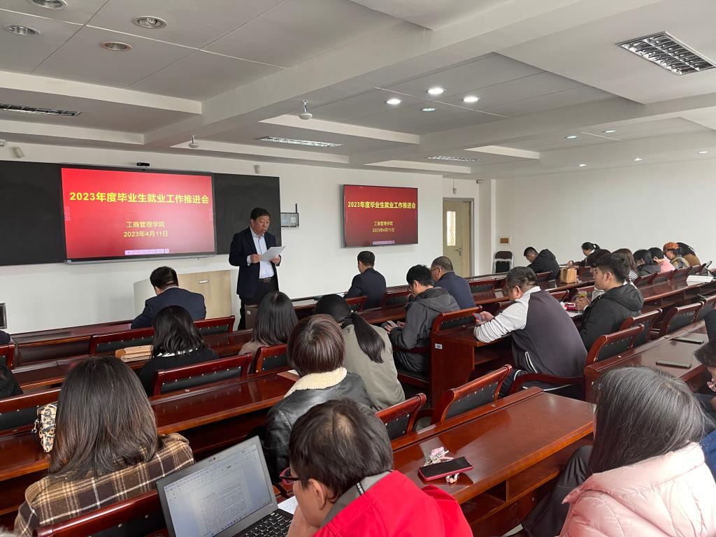 免费观看B站刺激战场2023