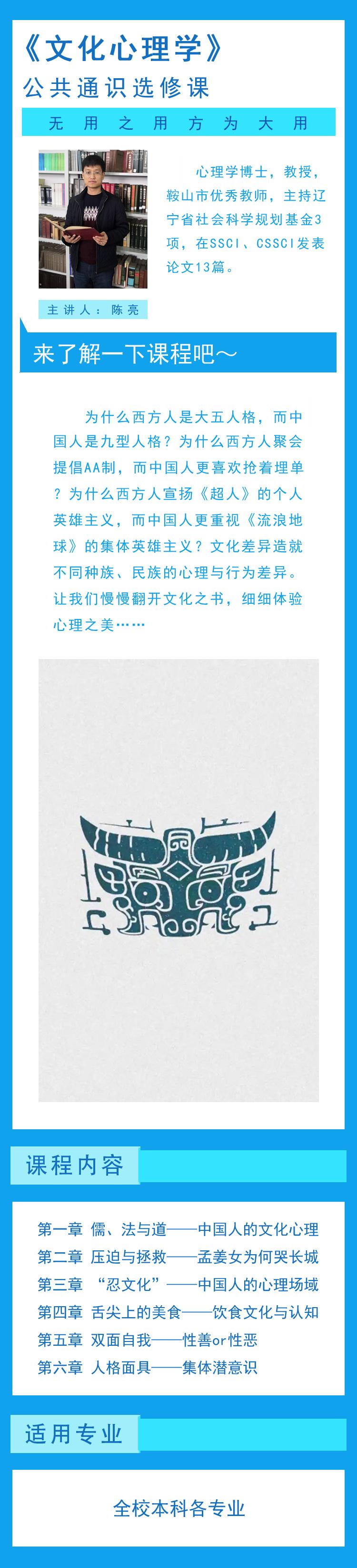 免费观看B站刺激战场2023