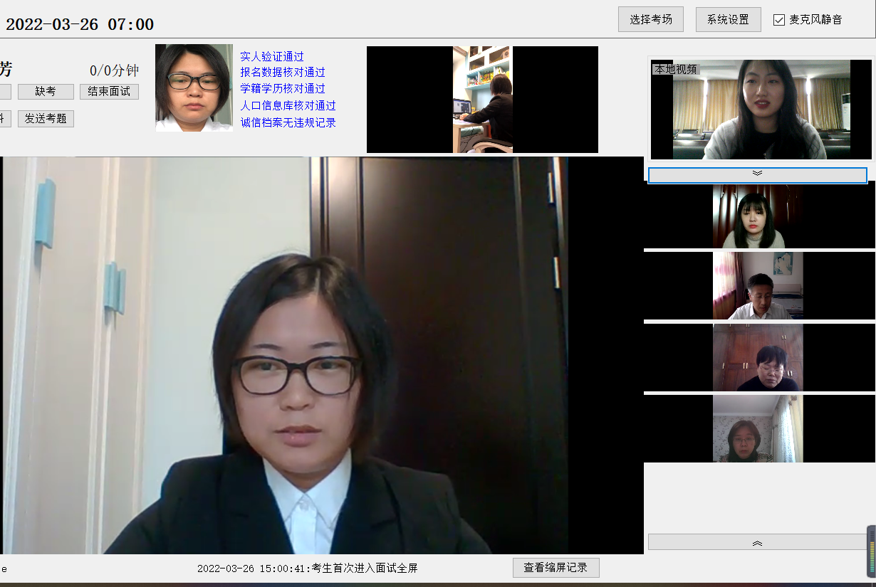 免费观看B站刺激战场2023