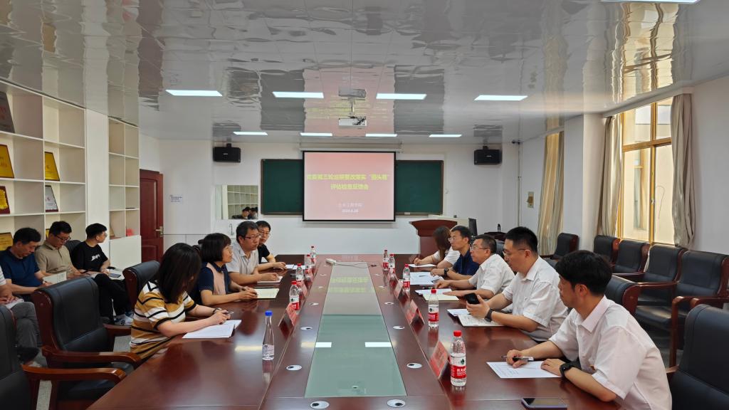 免费观看B站刺激战场2023