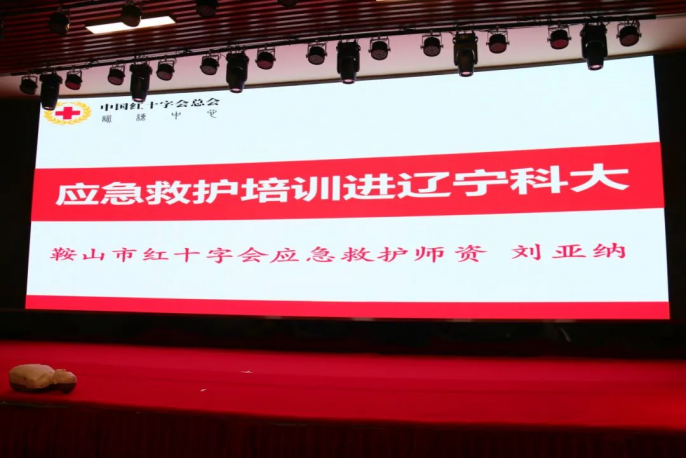 免费观看B站刺激战场2023