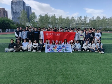 免费观看B站刺激战场2023