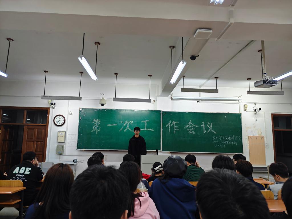 免费观看B站刺激战场2023