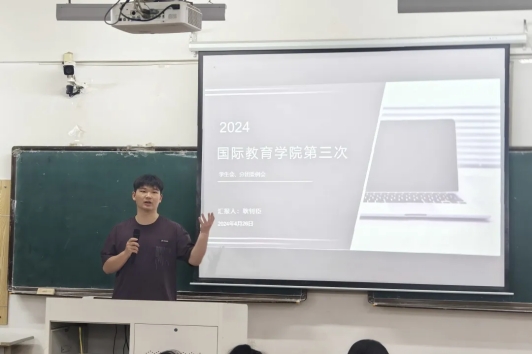 免费观看B站刺激战场2023
