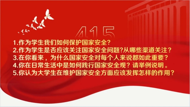 免费观看B站刺激战场2023