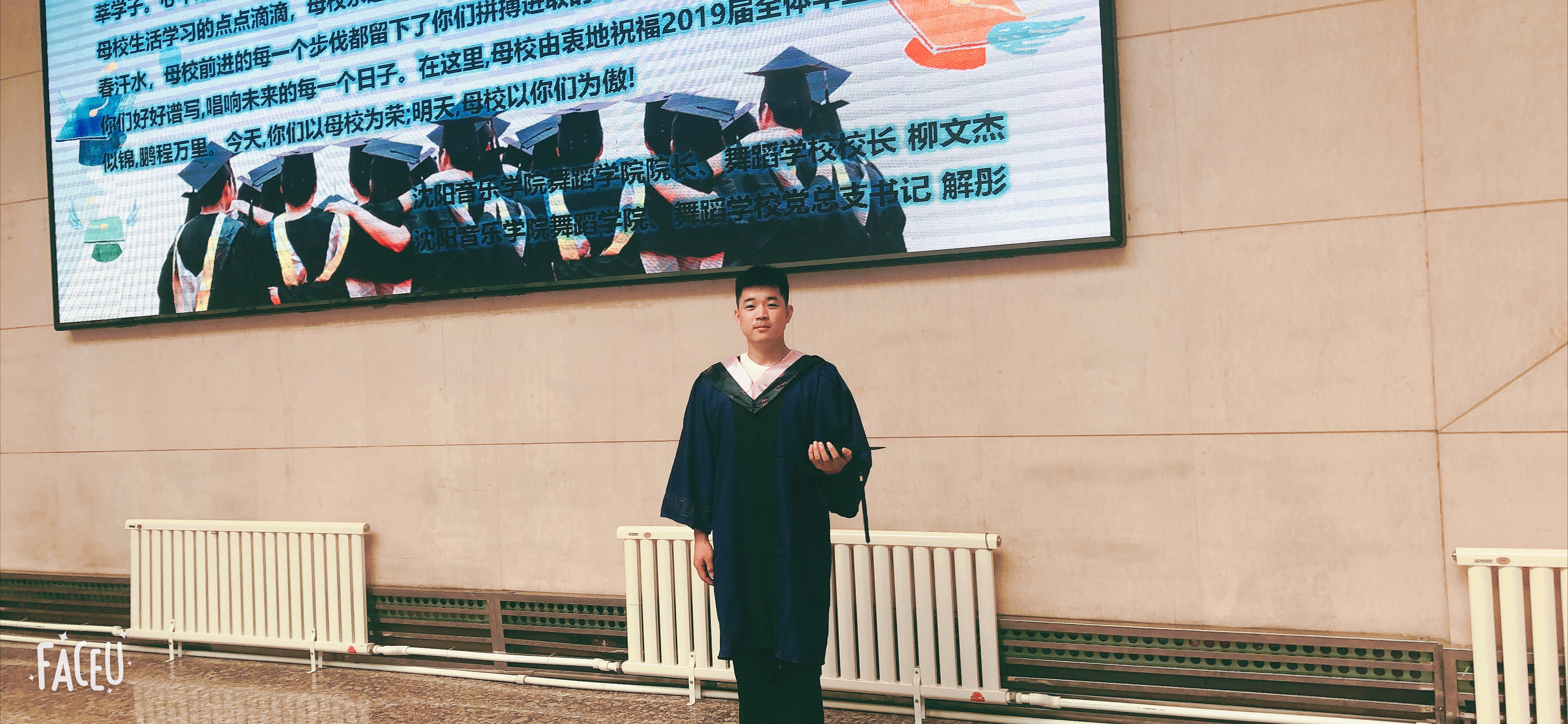 免费观看B站刺激战场2023