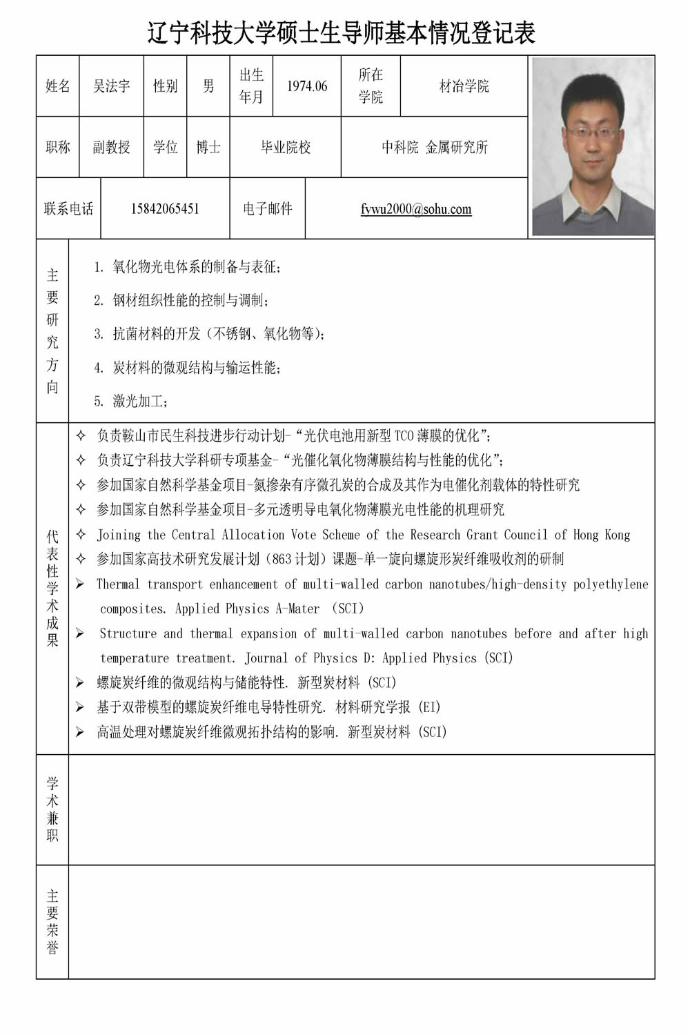 免费观看B站刺激战场2023