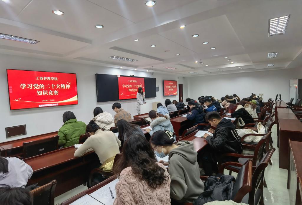 免费观看B站刺激战场2023