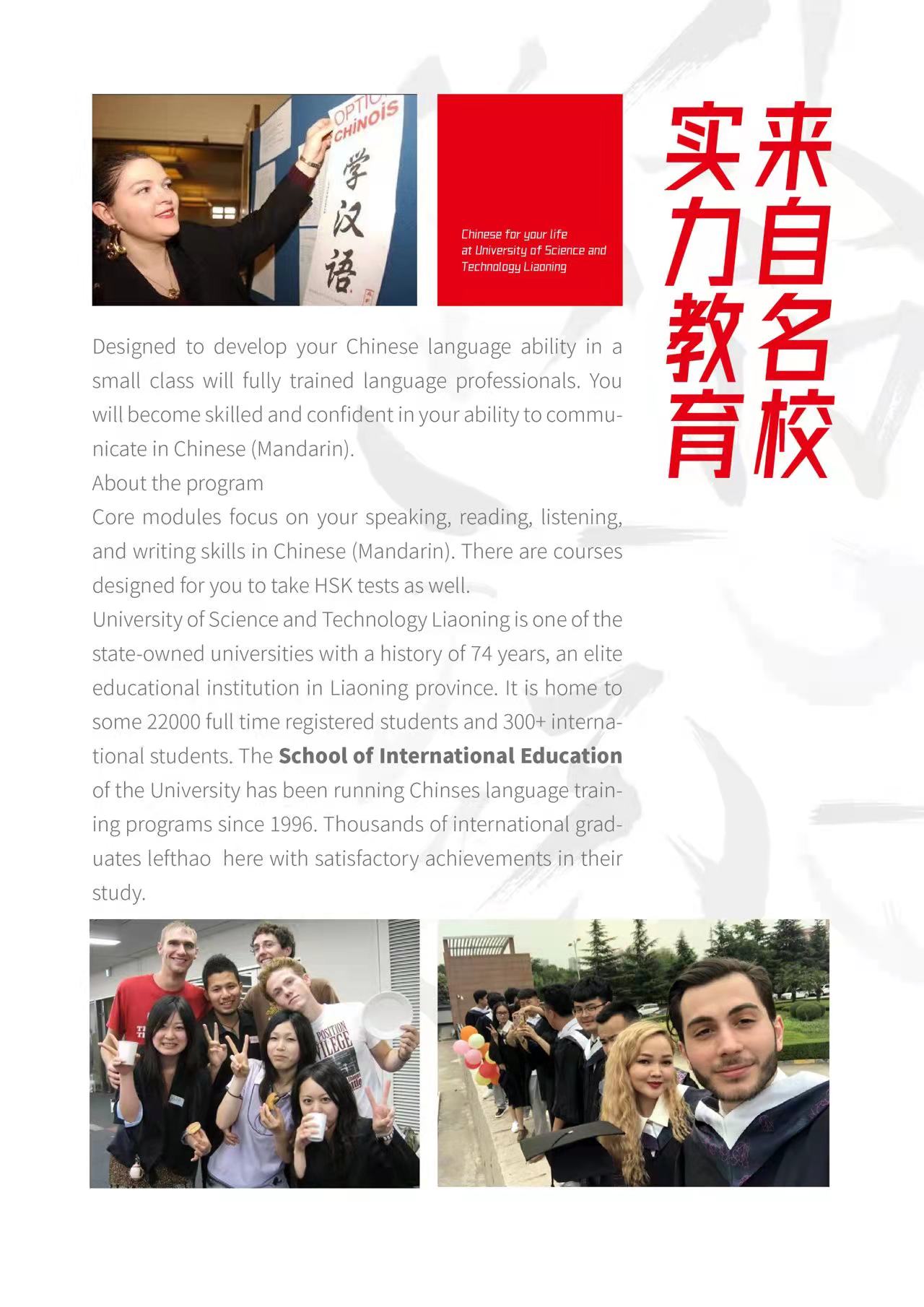 免费观看B站刺激战场2023