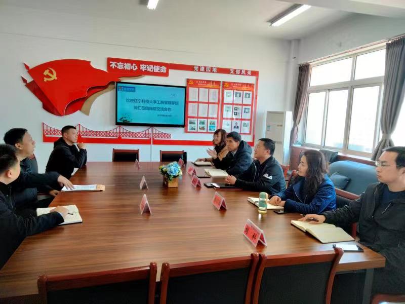 免费观看B站刺激战场2023