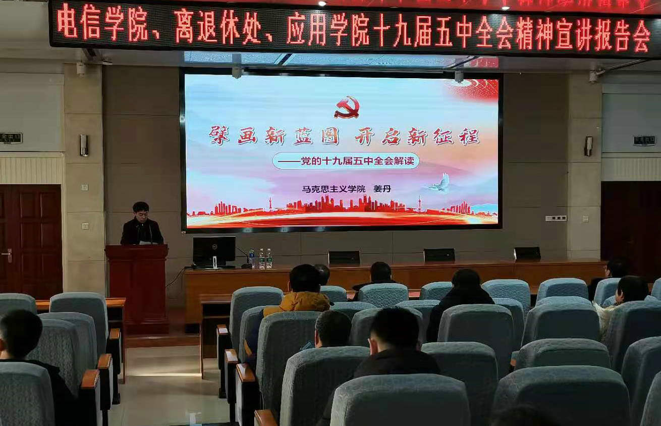 免费观看B站刺激战场2023