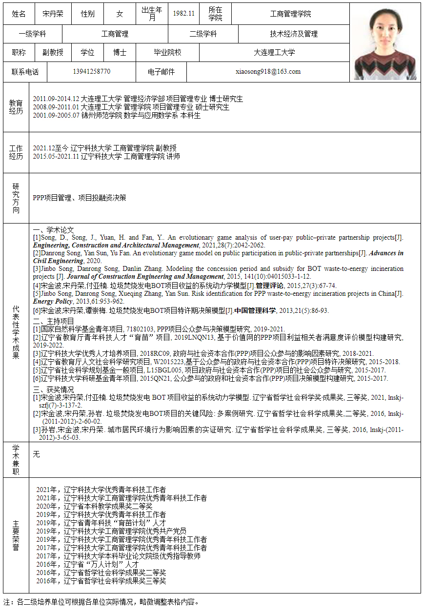 免费观看B站刺激战场2023