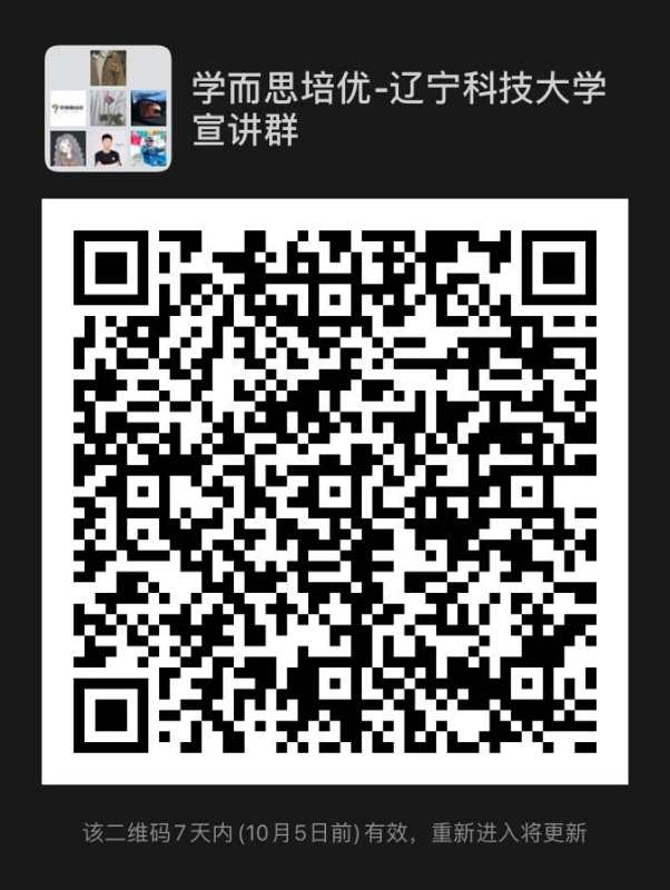 免费观看B站刺激战场2023