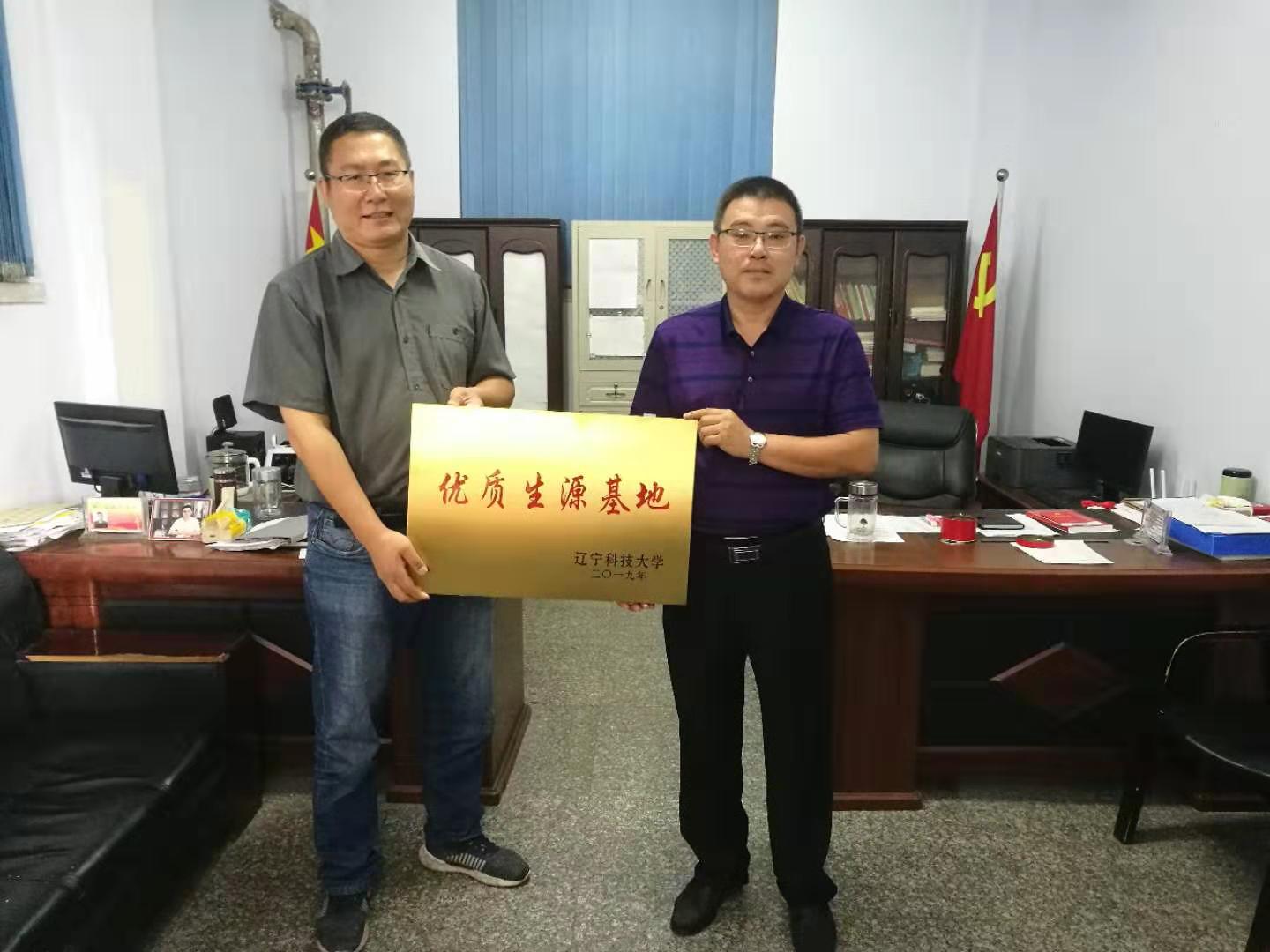 免费观看B站刺激战场2023