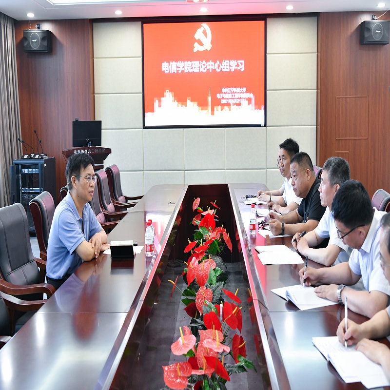 免费观看B站刺激战场2023