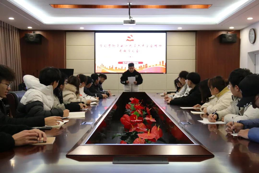 免费观看B站刺激战场2023