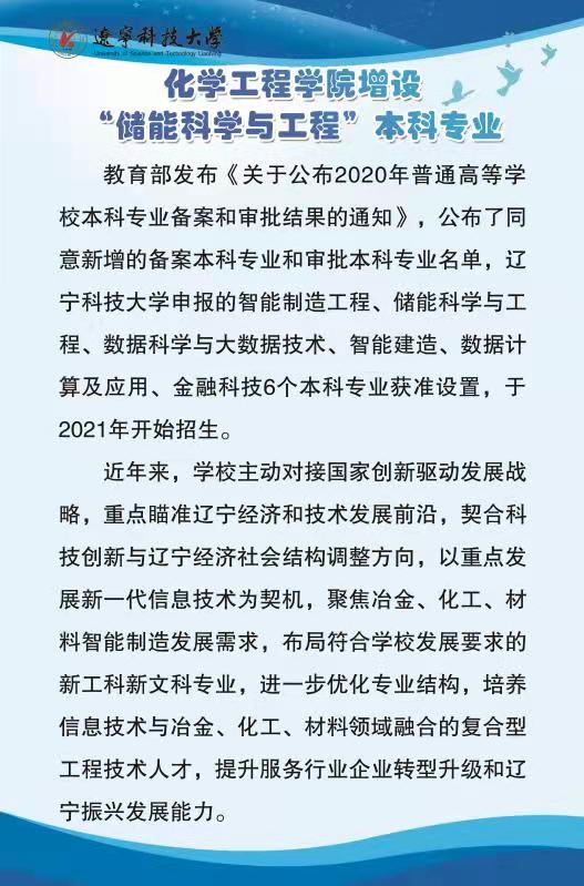 免费观看B站刺激战场2023