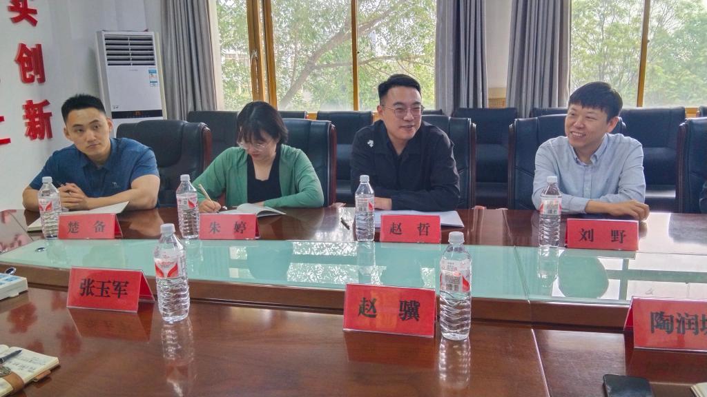 免费观看B站刺激战场2023