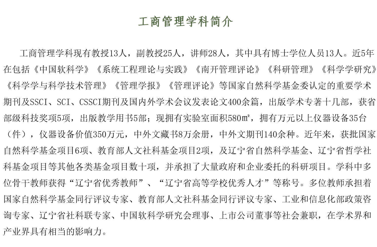 免费观看B站刺激战场2023