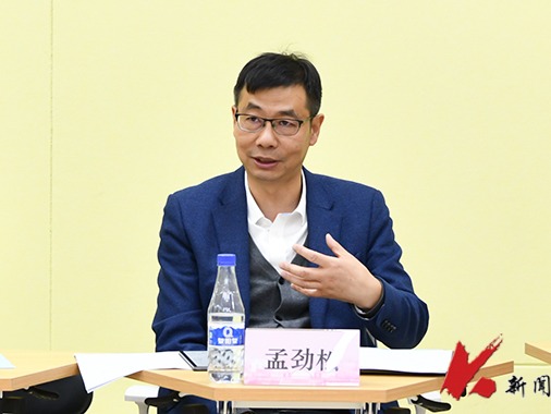 免费观看B站刺激战场2023