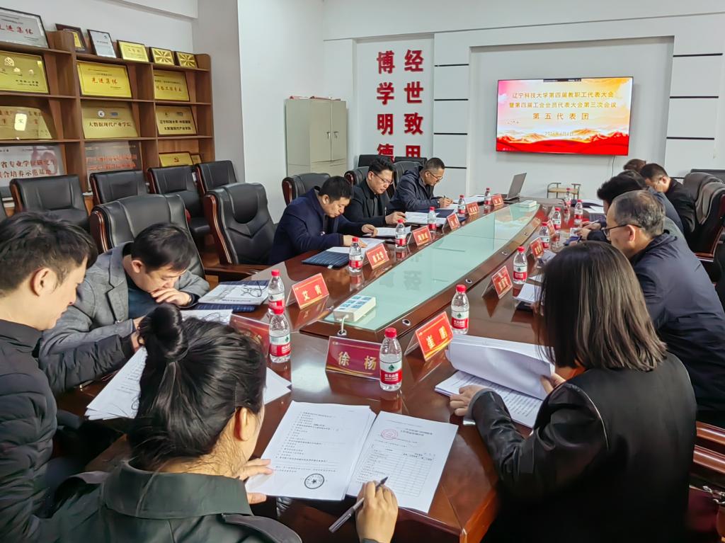 免费观看B站刺激战场2023
