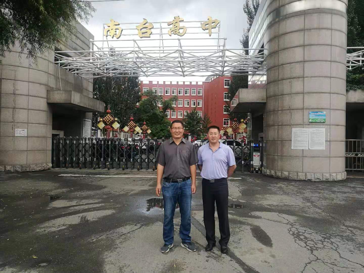 免费观看B站刺激战场2023