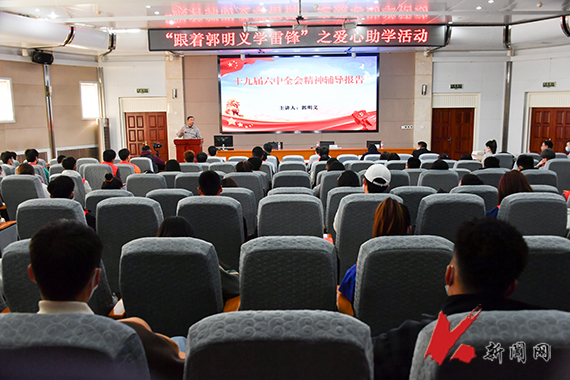 免费观看B站刺激战场2023