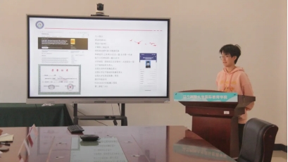 免费观看B站刺激战场2023