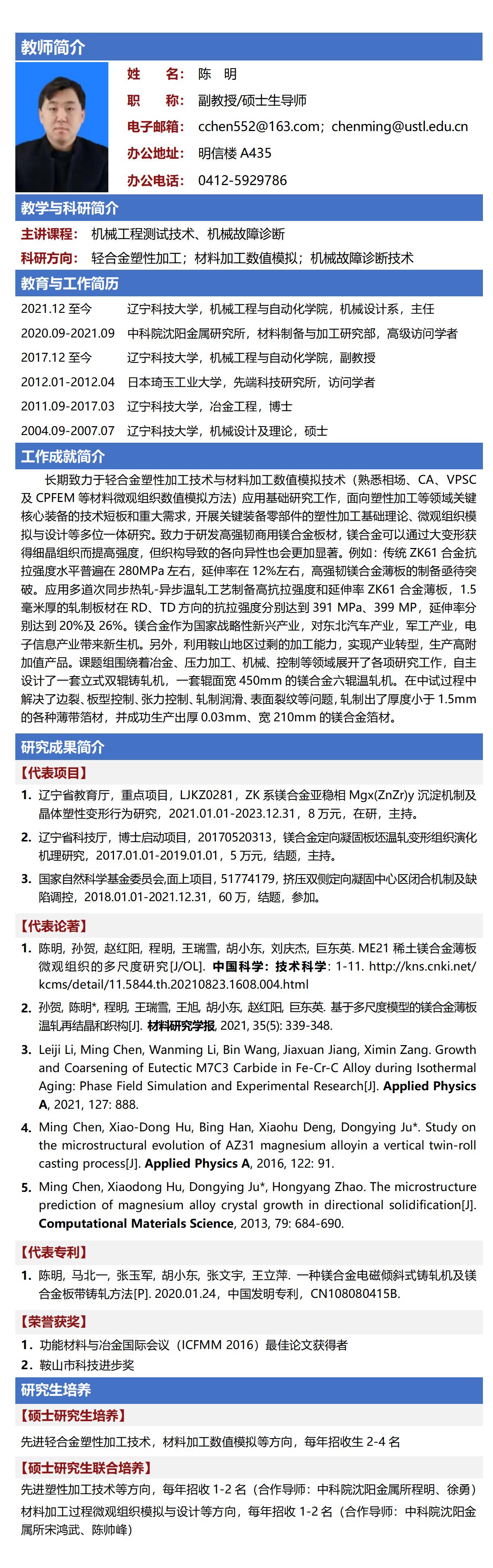 免费观看B站刺激战场2023