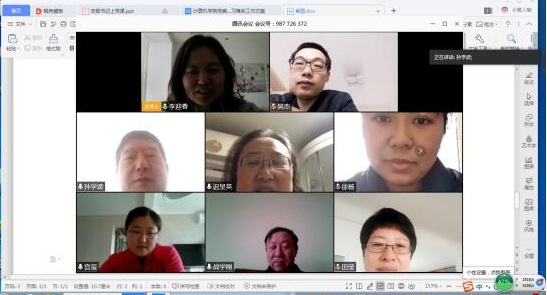 免费观看B站刺激战场2023