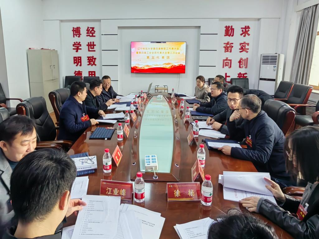 免费观看B站刺激战场2023