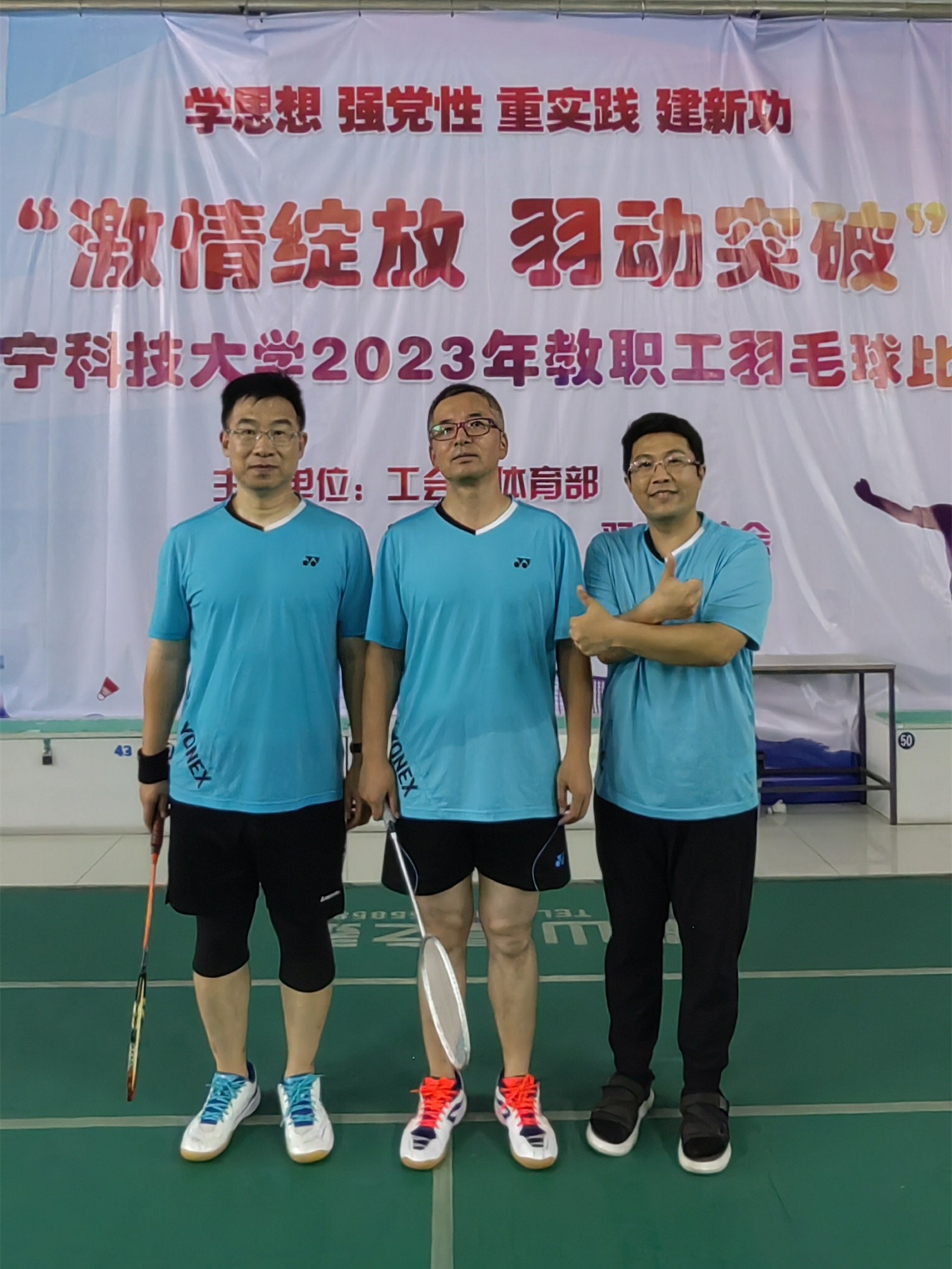 免费观看B站刺激战场2023
