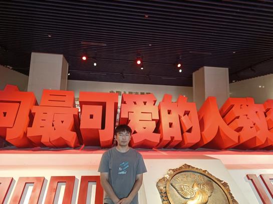 免费观看B站刺激战场2023