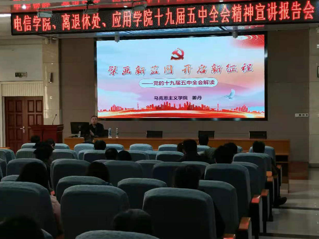 免费观看B站刺激战场2023