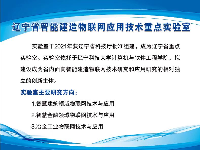 免费观看B站刺激战场2023