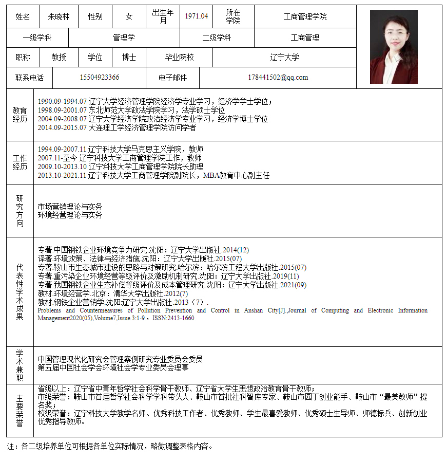 免费观看B站刺激战场2023
